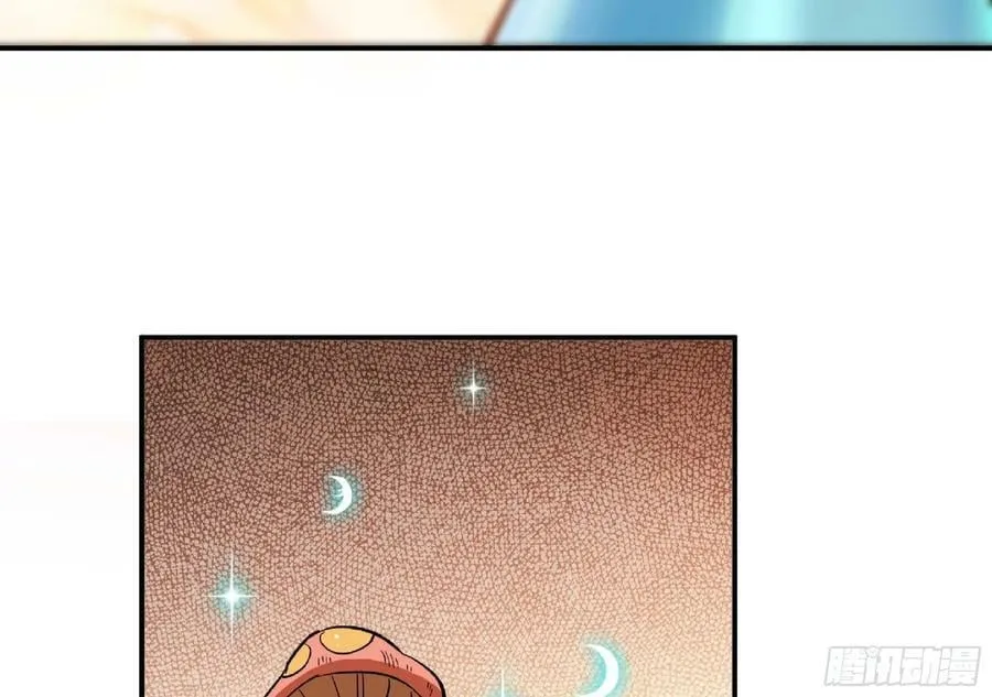 100 双更01 第11页