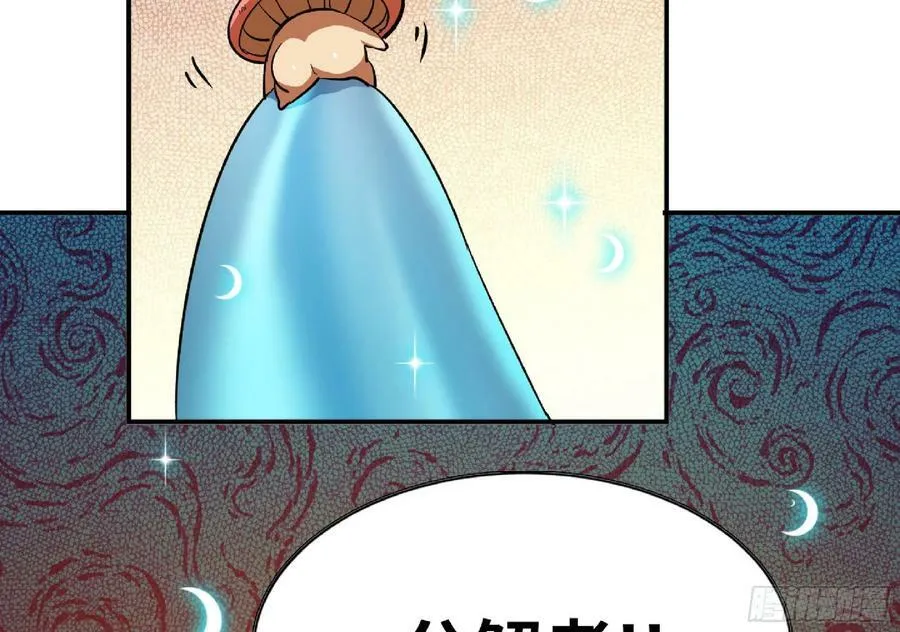 100 双更01 第12页