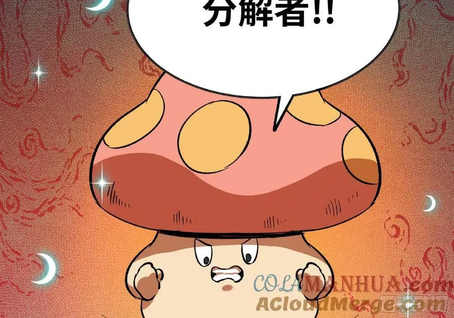 100 双更01 第13页