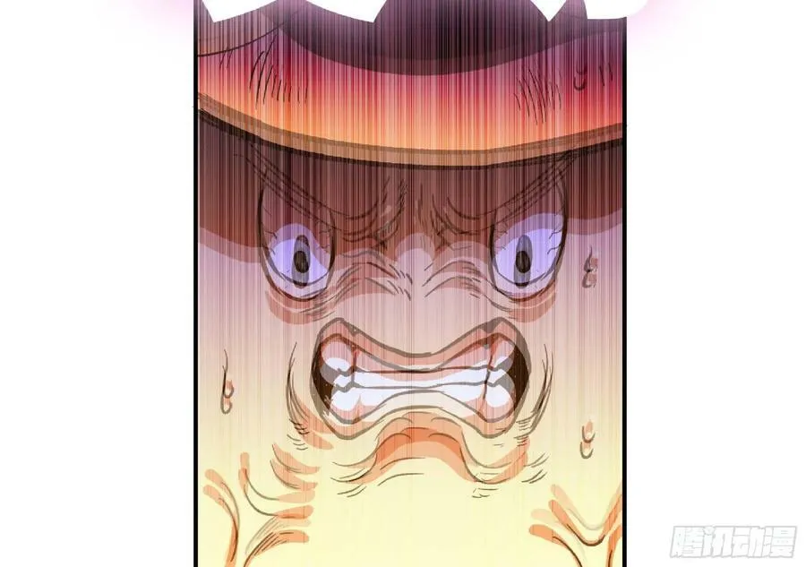 100 双更01 第15页