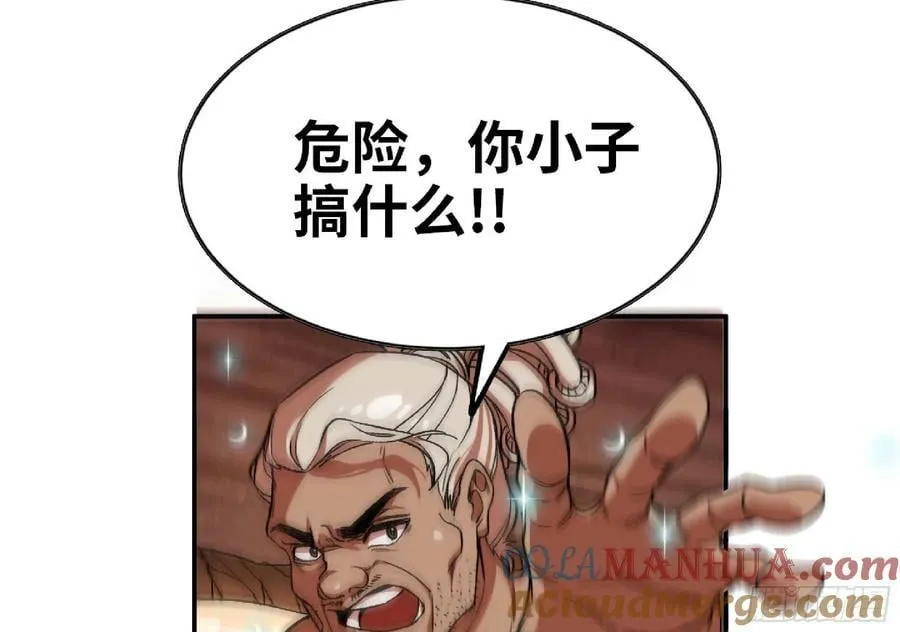 100 双更01 第22页