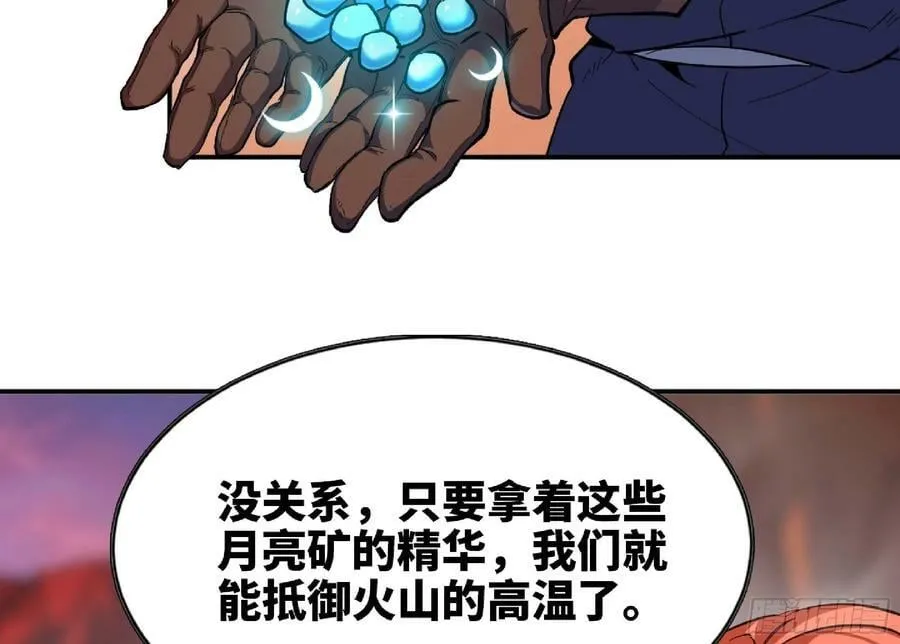 100 双更01 第33页