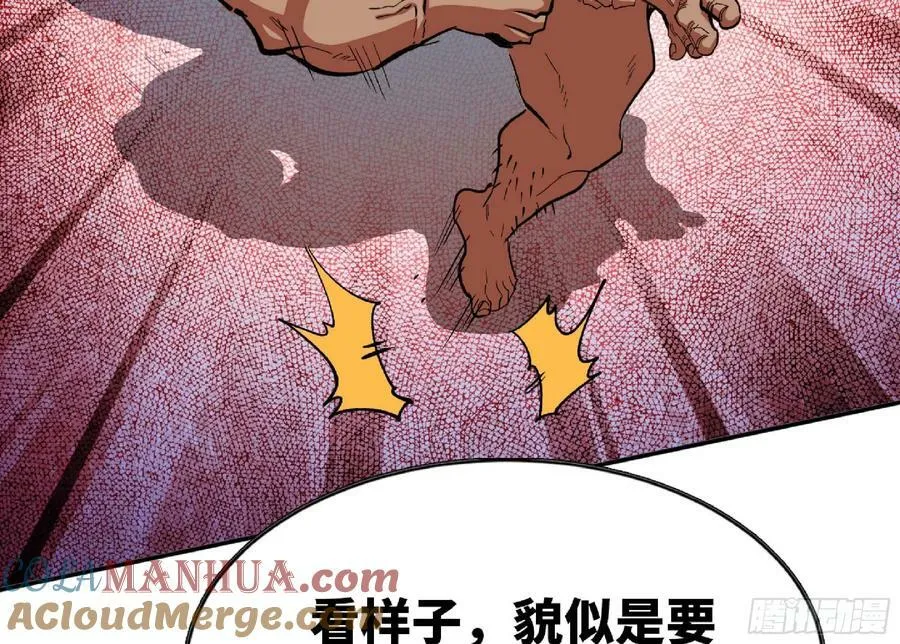 100 双更01 第40页