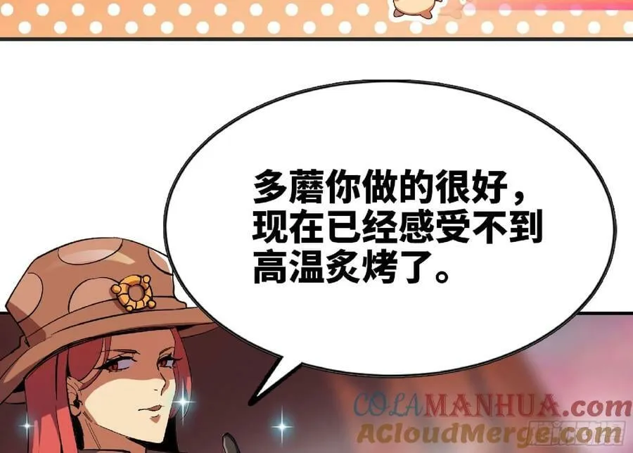 100 双更01 第43页