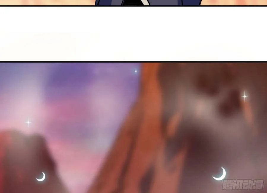100 双更01 第48页