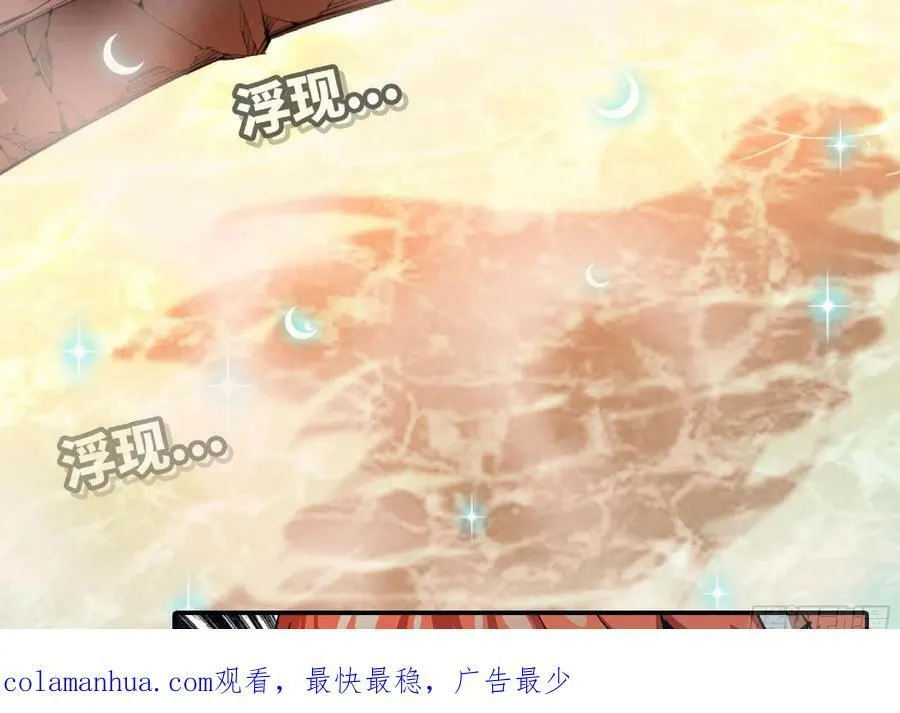 100 双更01 第50页