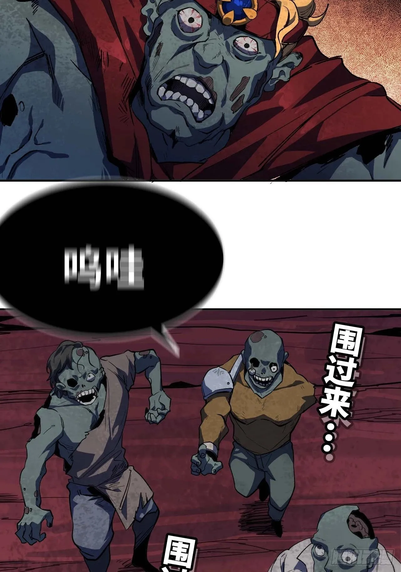 102 中途插入 第32页