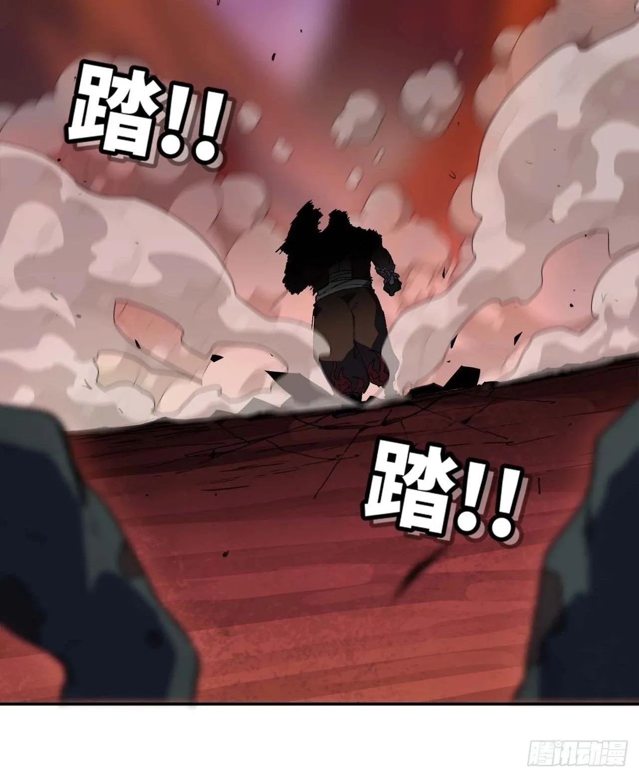 102 中途插入 第35页