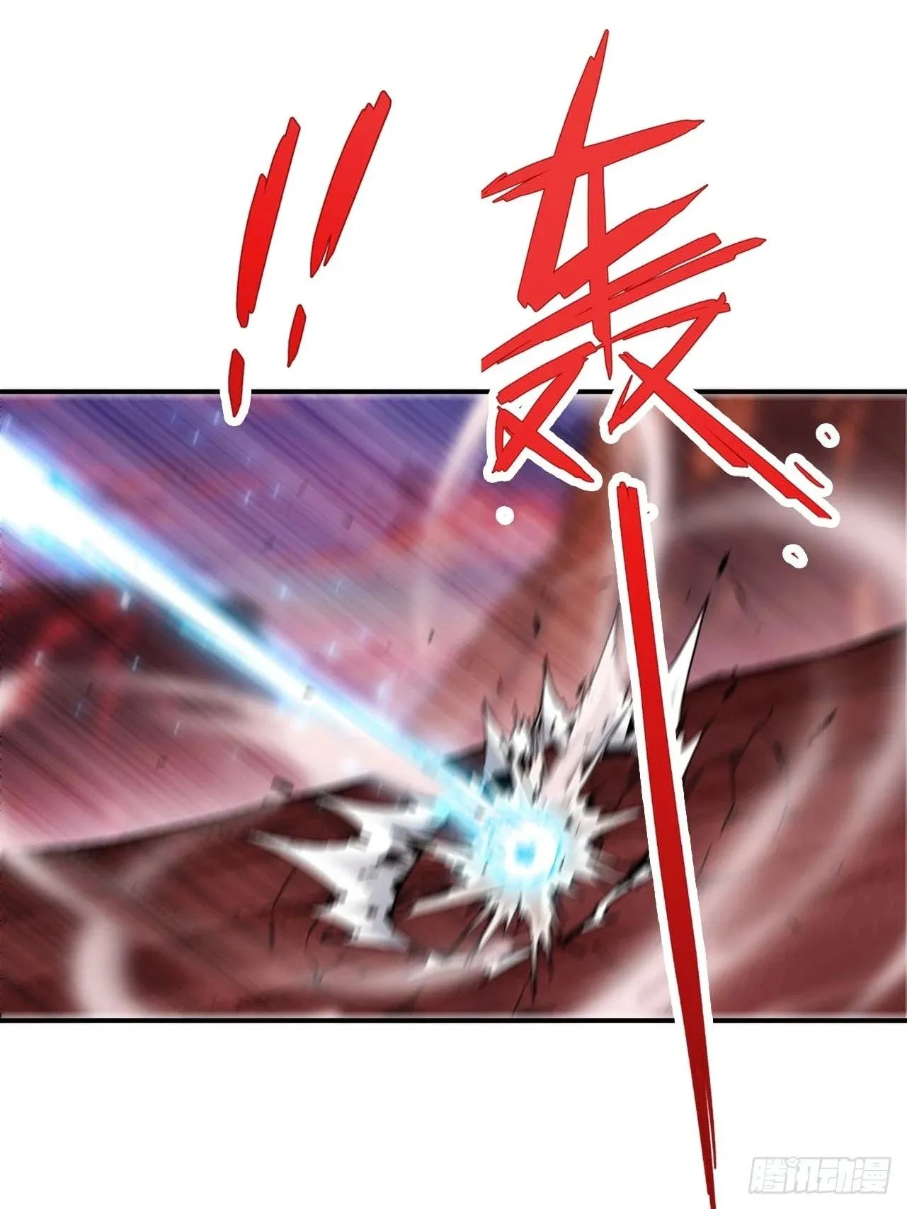 102 中途插入 第39页