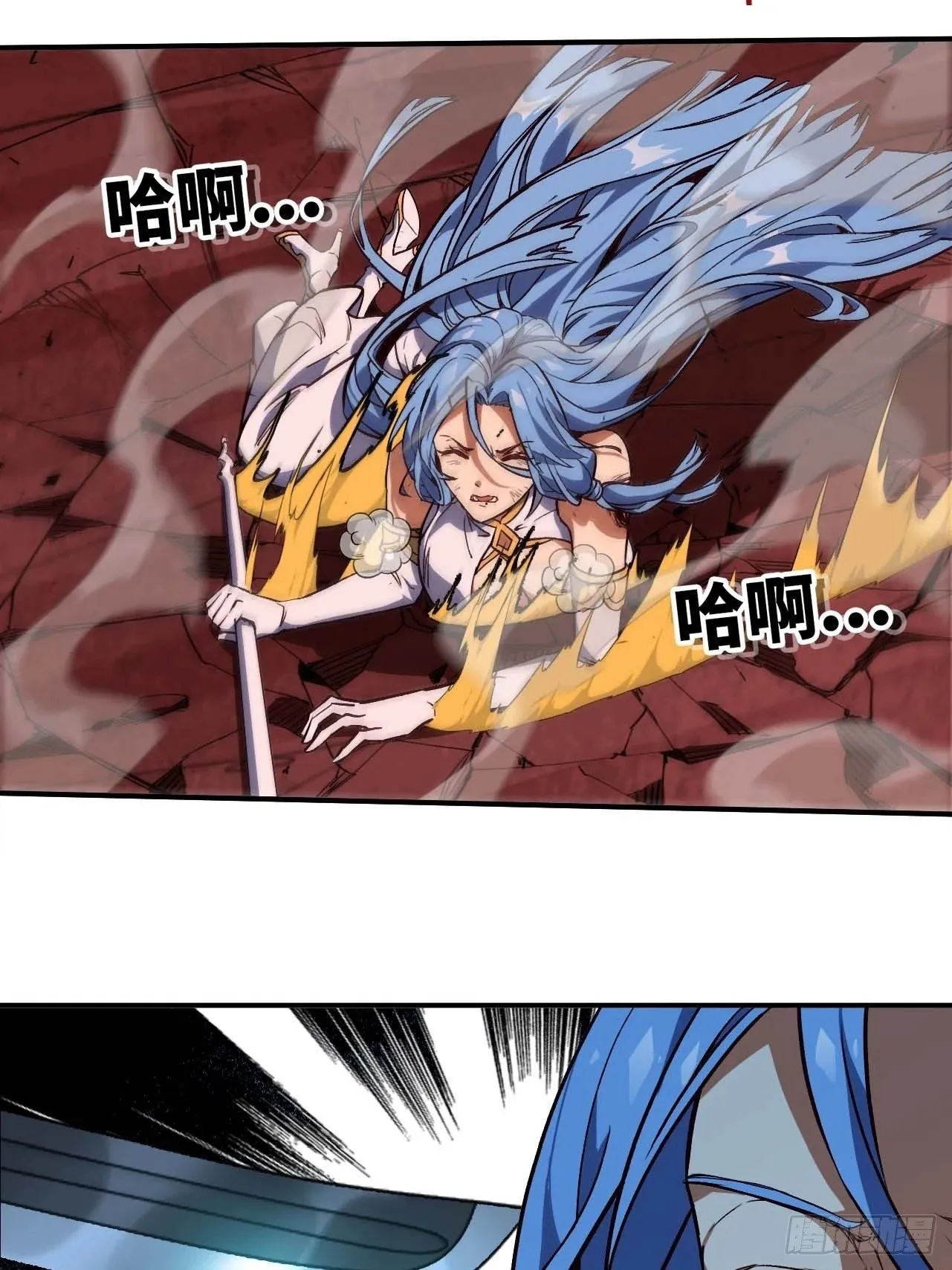 102 中途插入 第40页