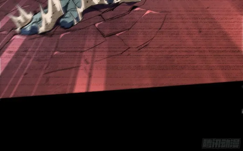 104 靠近真相 第21页