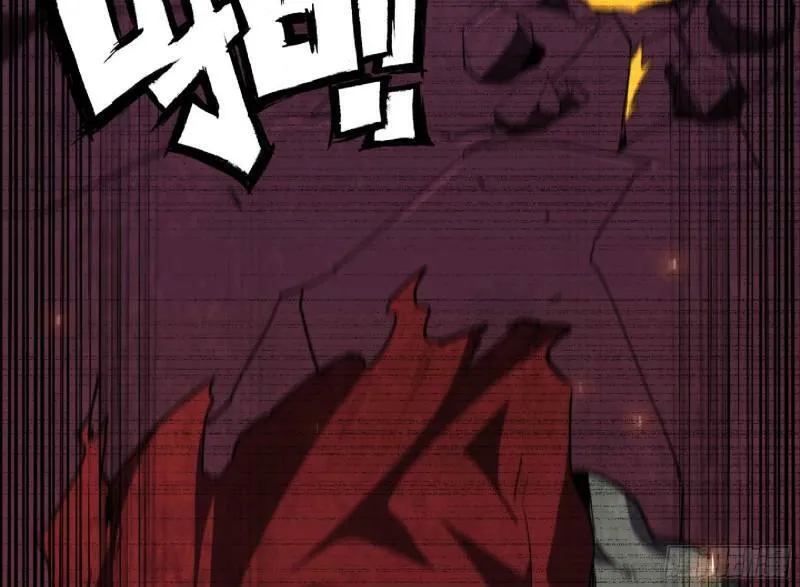 104 靠近真相 第24页