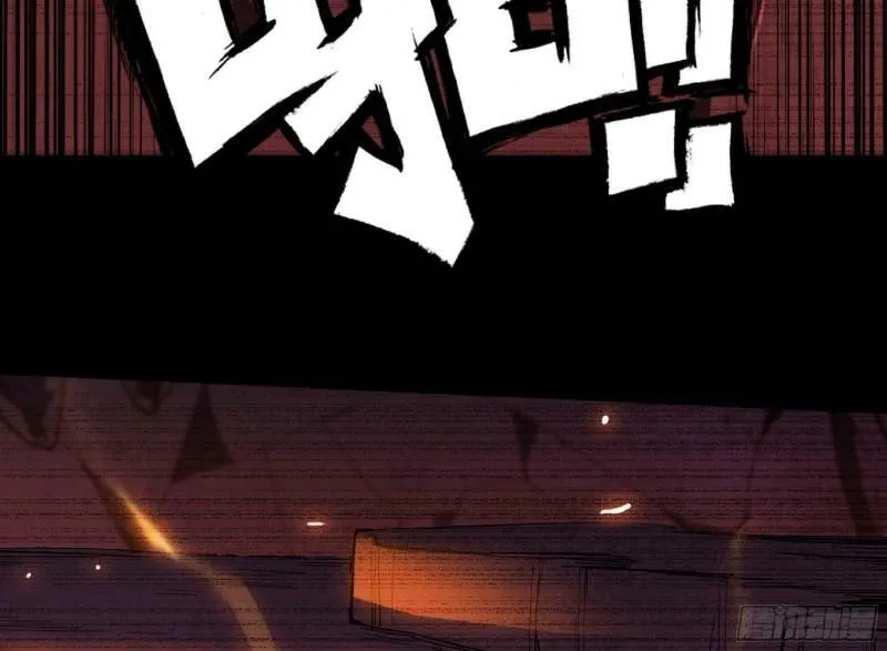 104 靠近真相 第27页