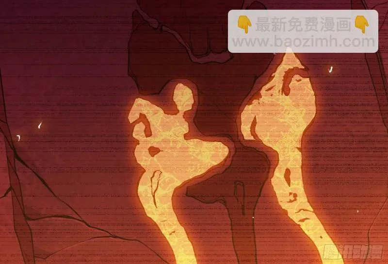 104 靠近真相 第39页