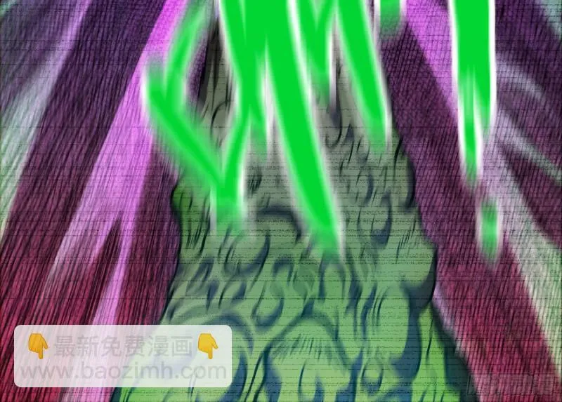 104 靠近真相 第67页