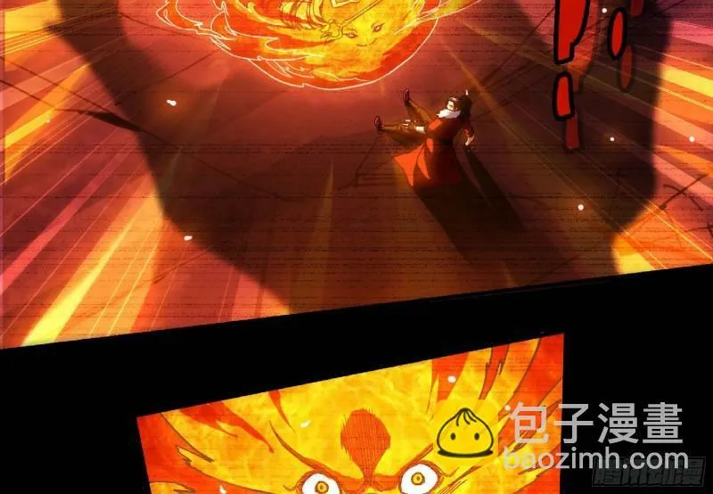 104 靠近真相 第71页