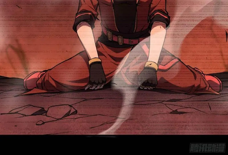 104 靠近真相 第90页