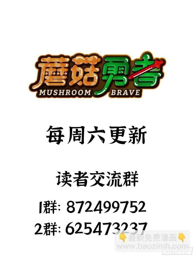 104 靠近真相 第132页