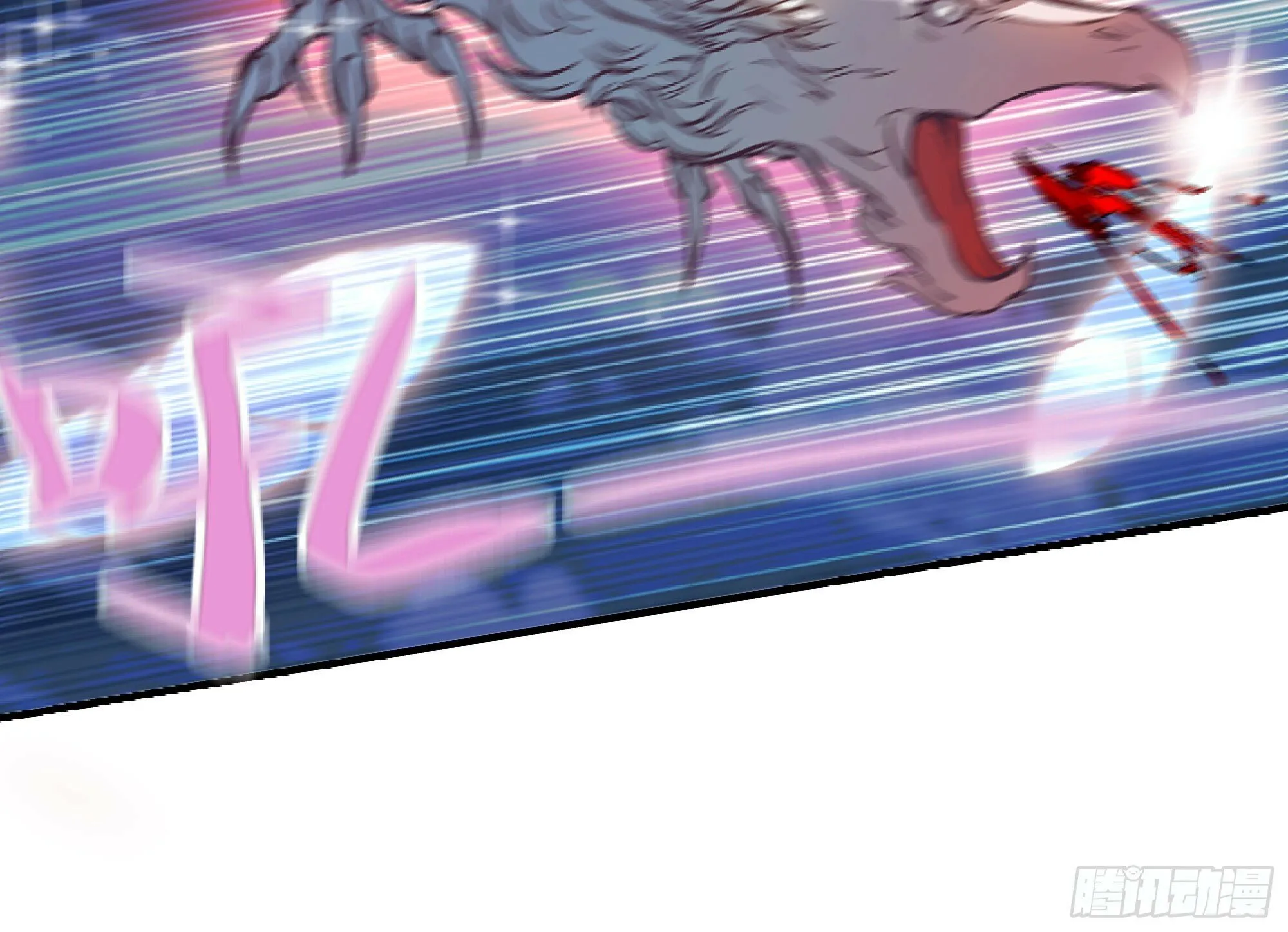 108 侵入争夺 第18页
