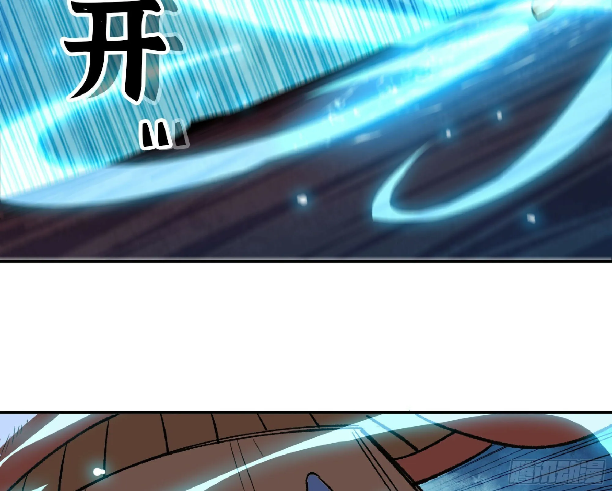 110 拔罐 第109页