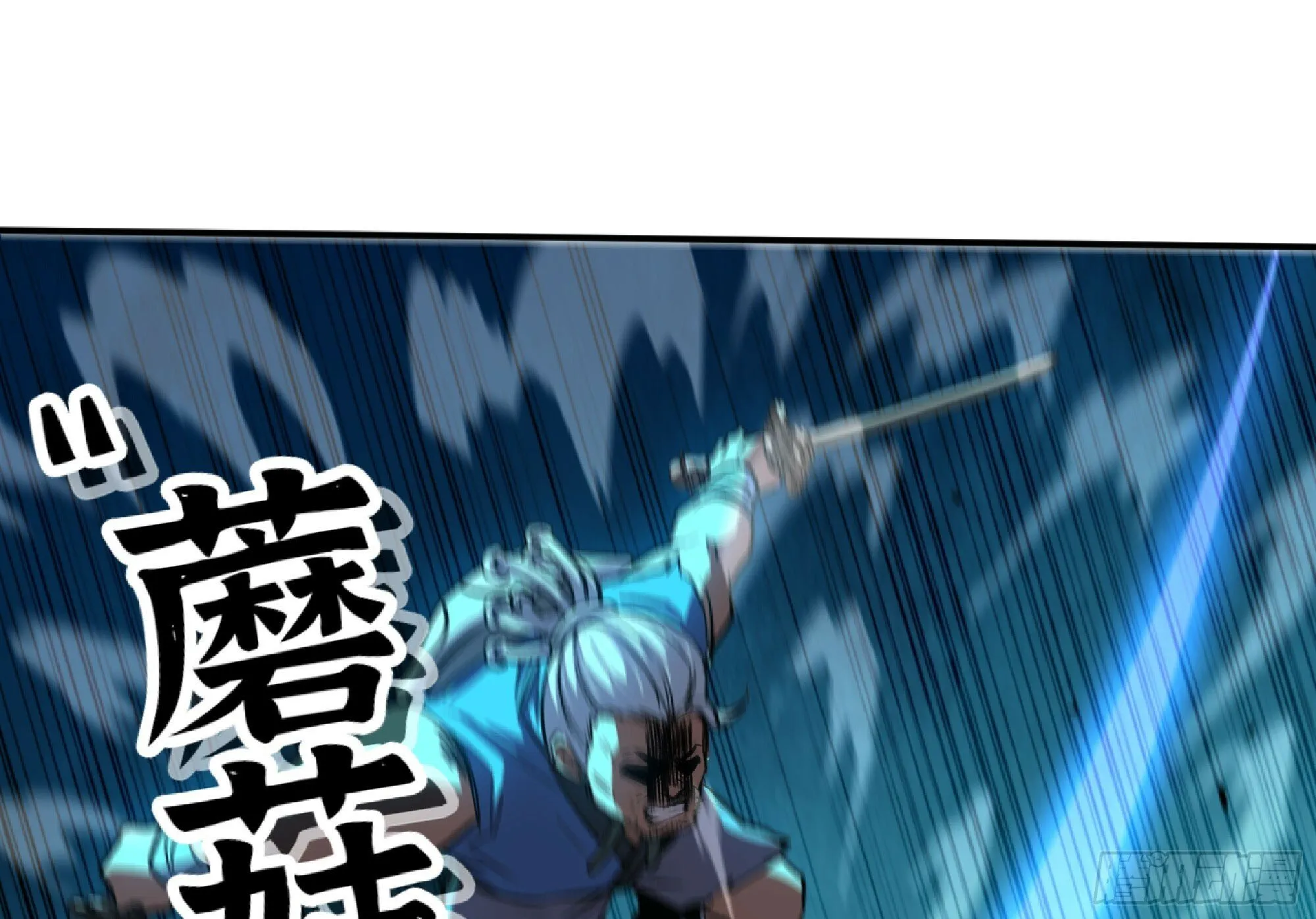 110 拔罐 第125页