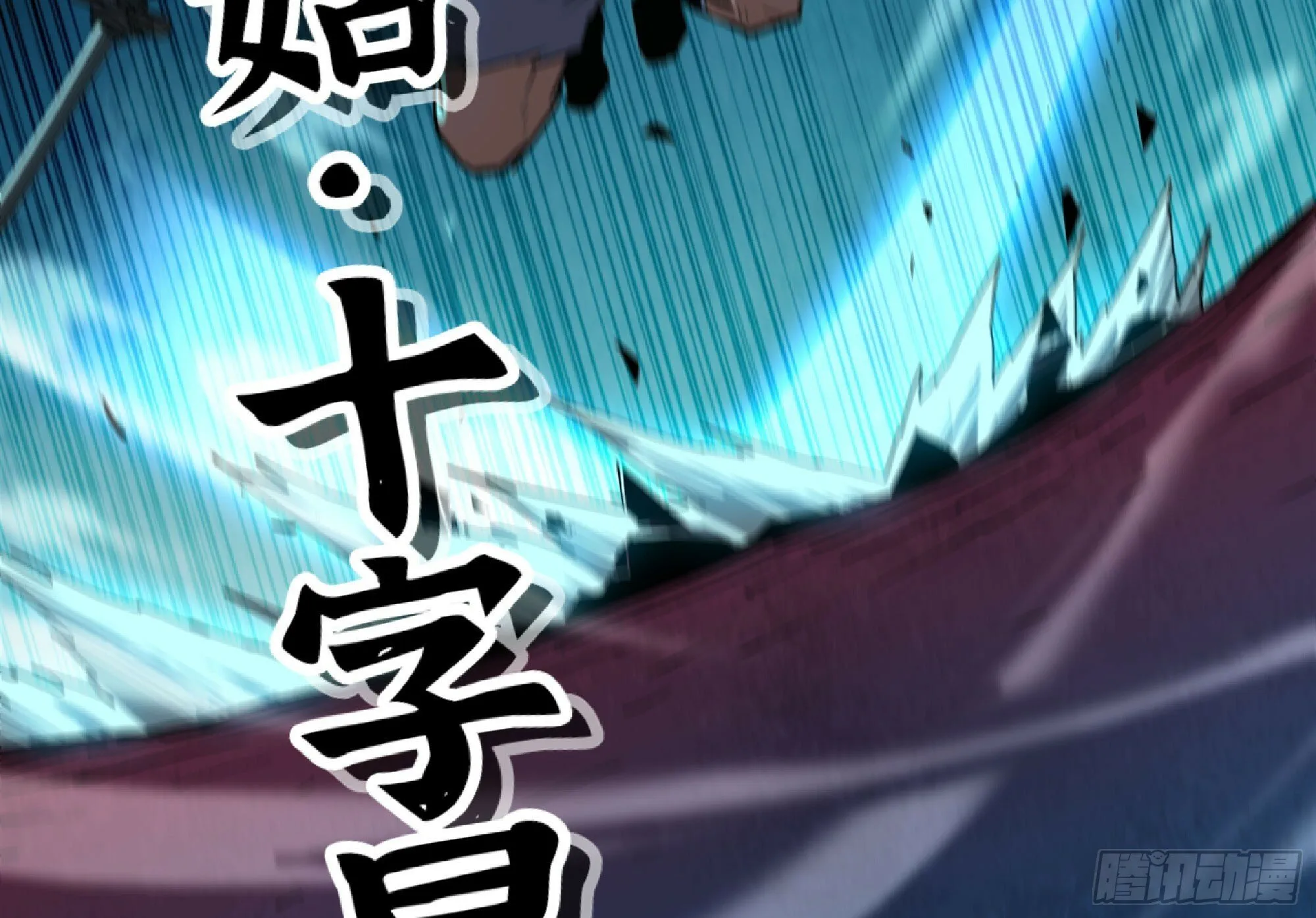 110 拔罐 第126页
