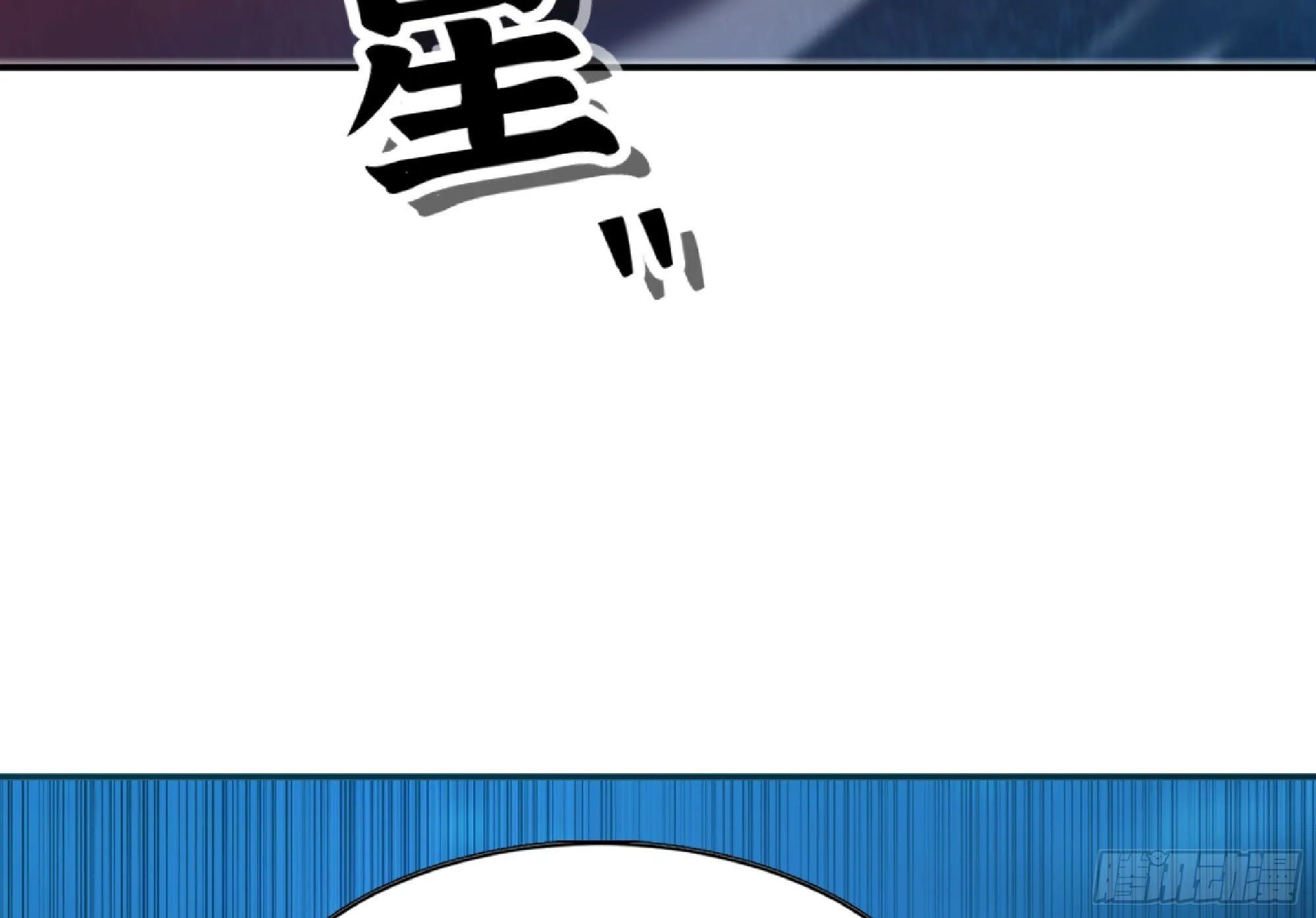 110 拔罐 第127页