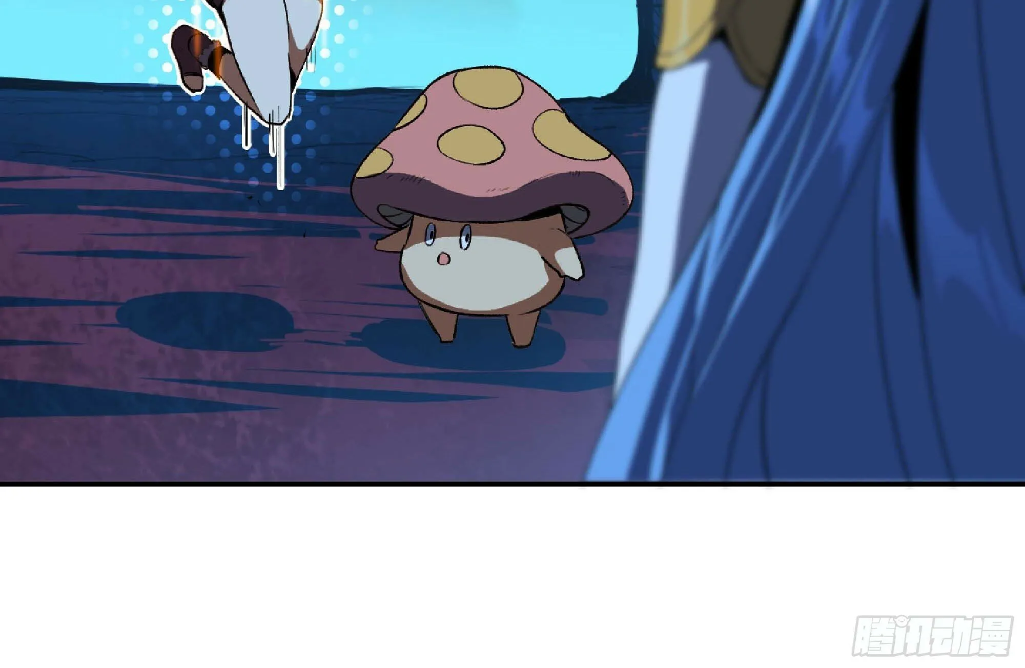110 拔罐 第139页