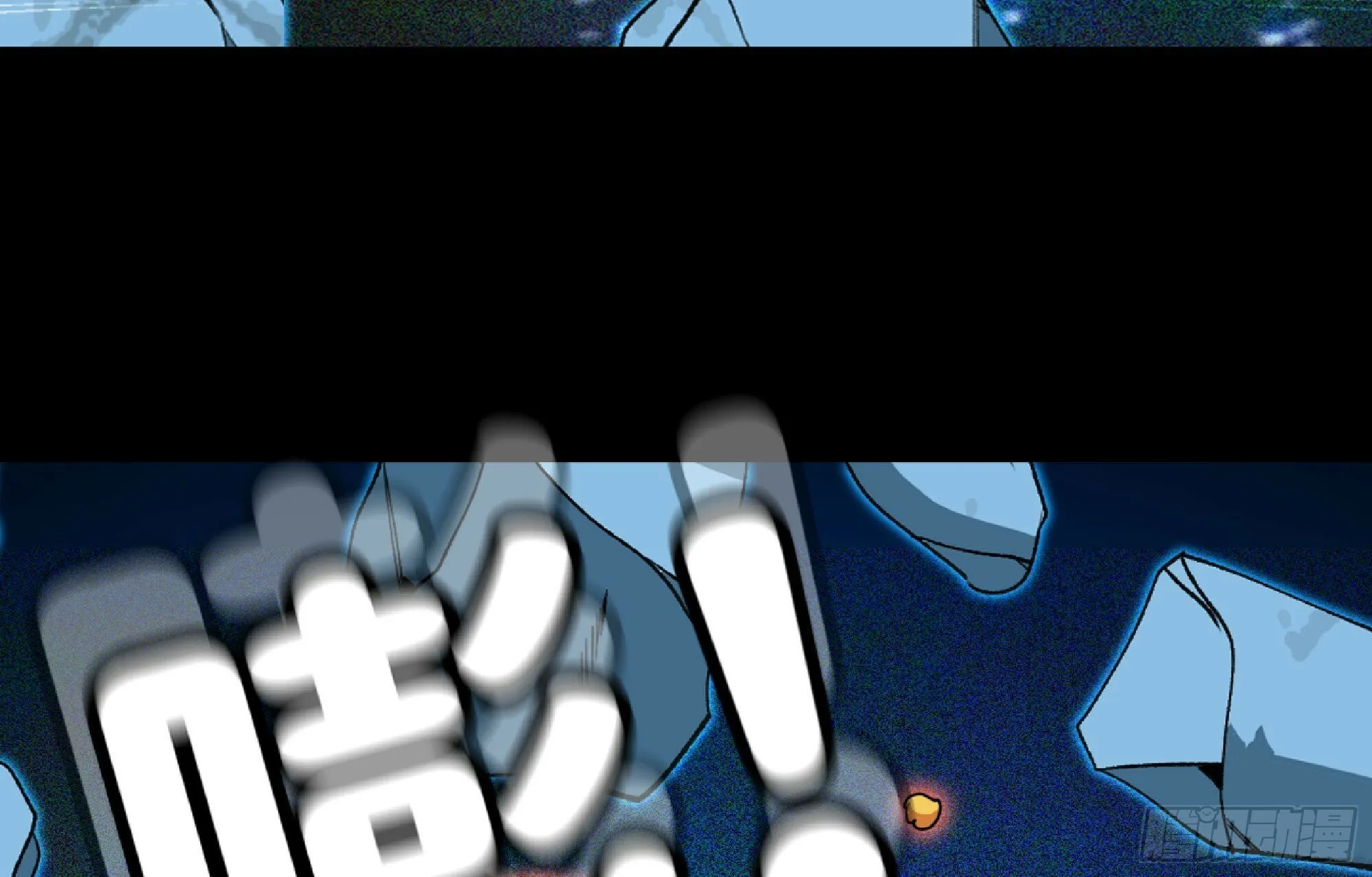 110 拔罐 第36页