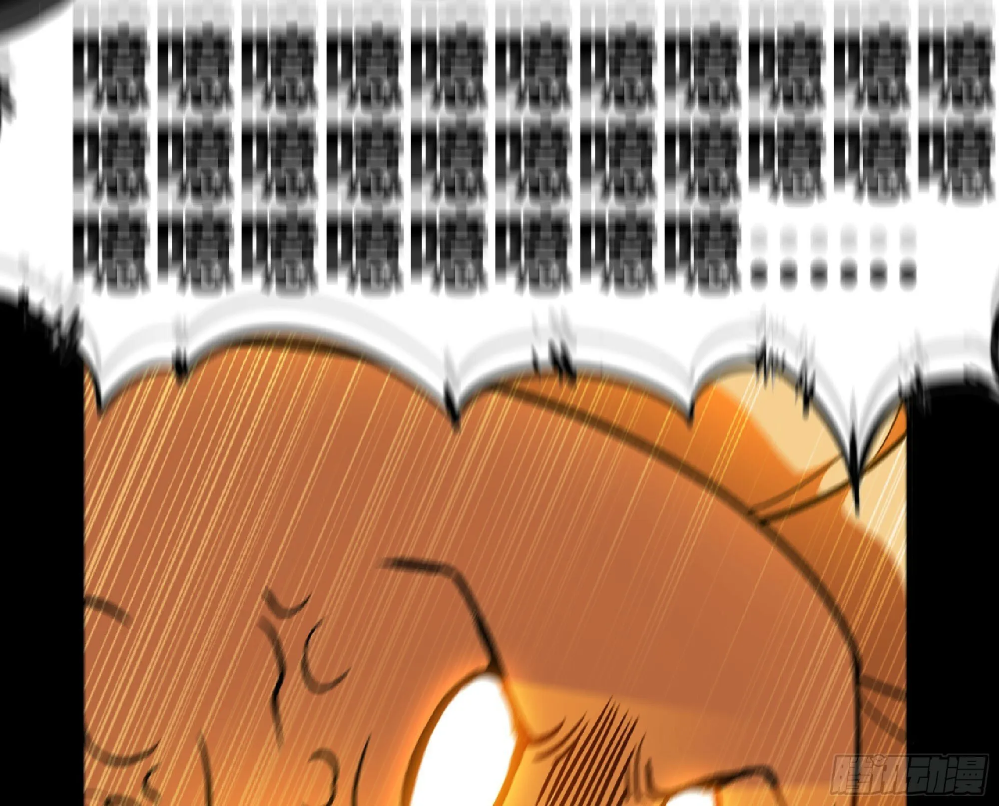 110 拔罐 第71页