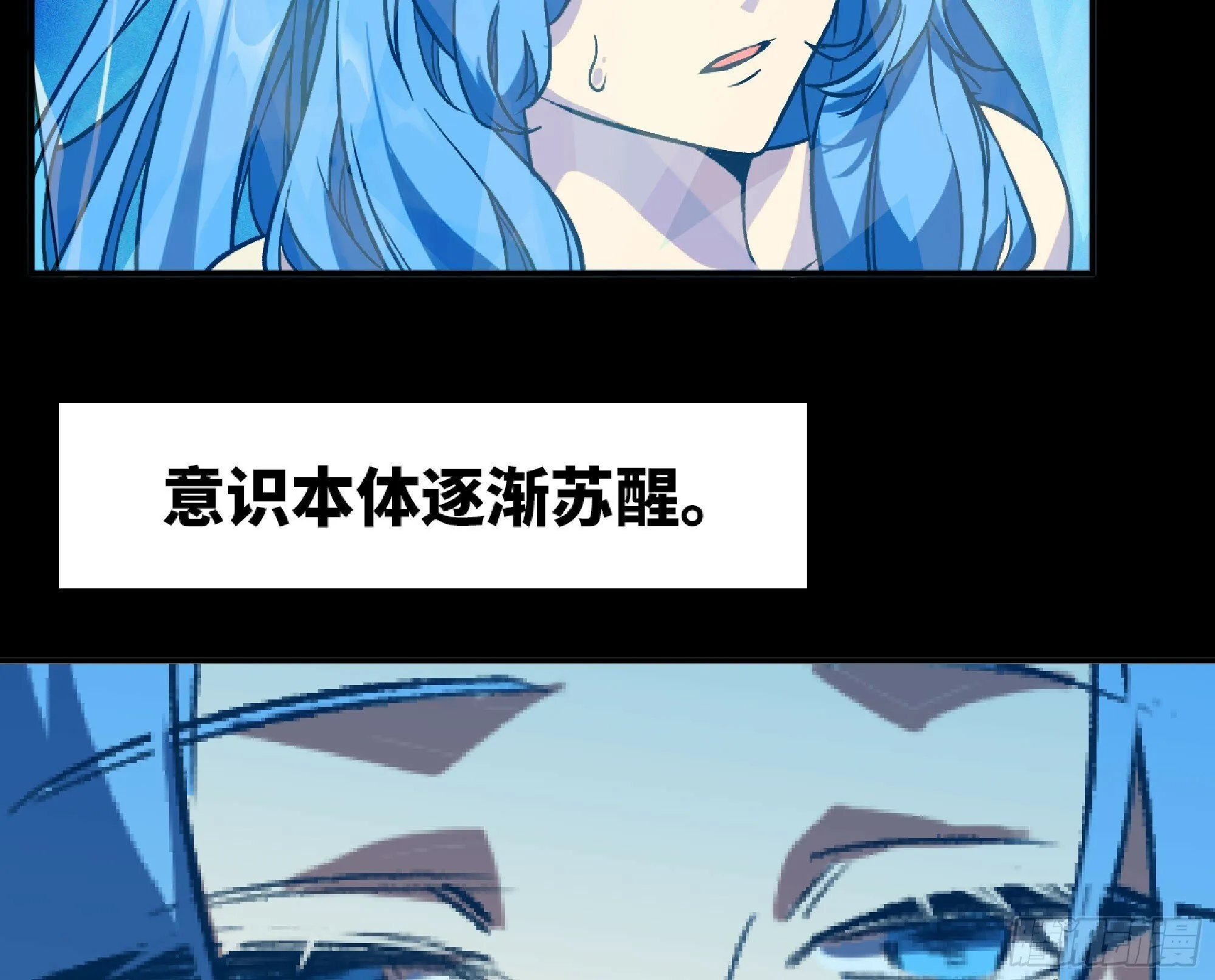 110 拔罐 第74页