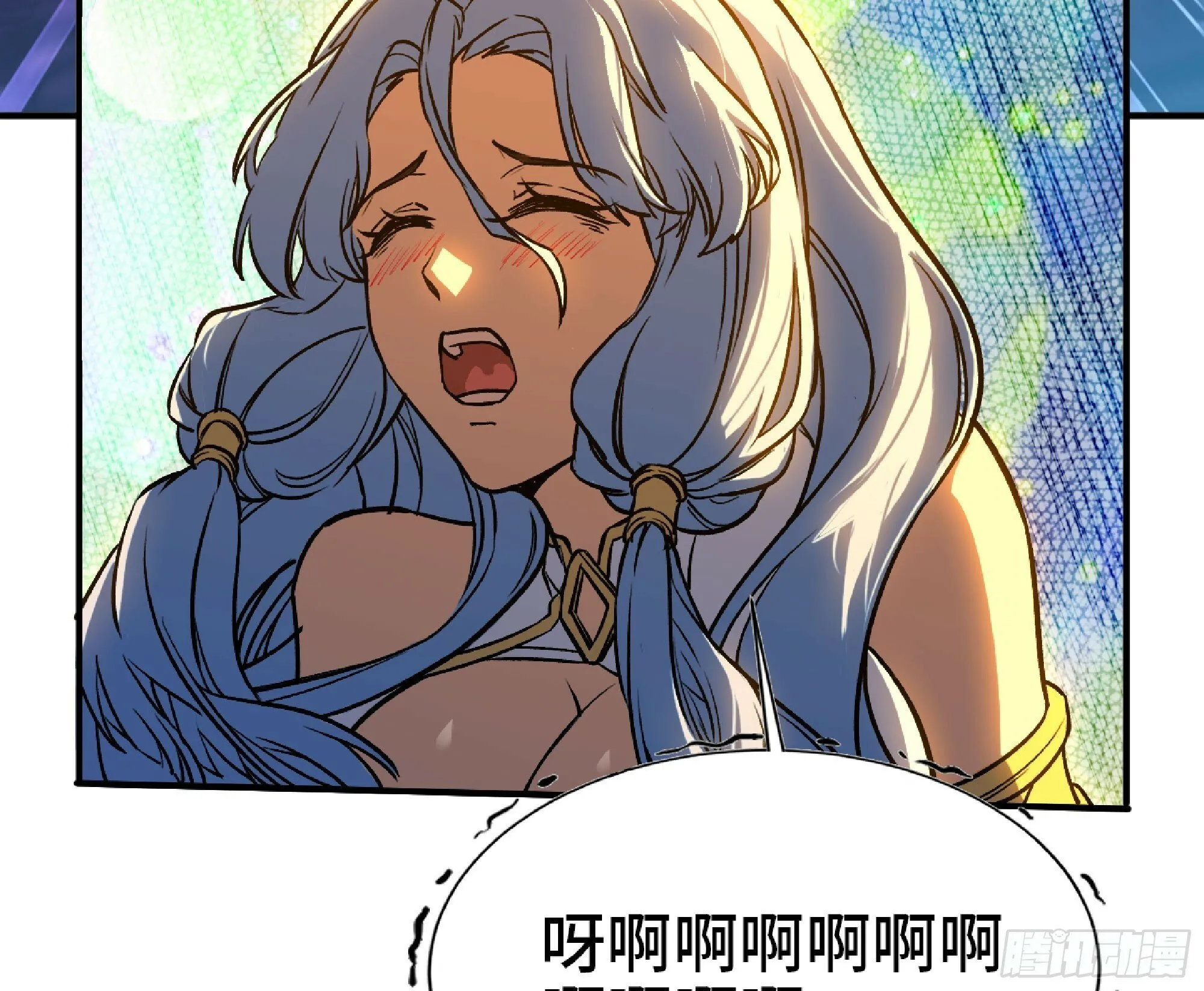 110 拔罐 第84页