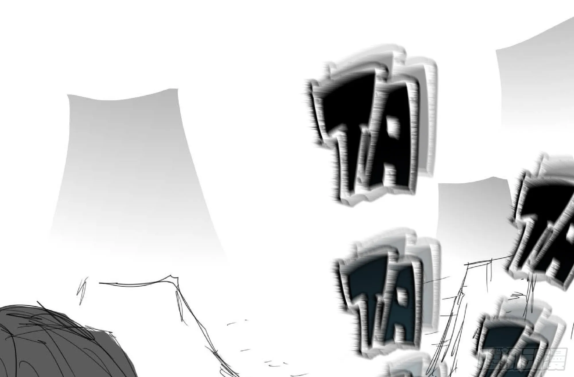 111 丧尸蠕虫 第29页