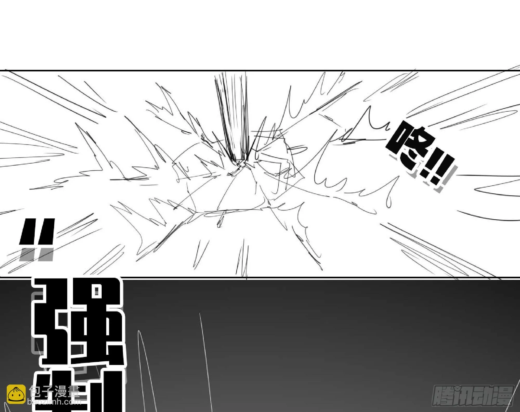 111 丧尸蠕虫 第34页