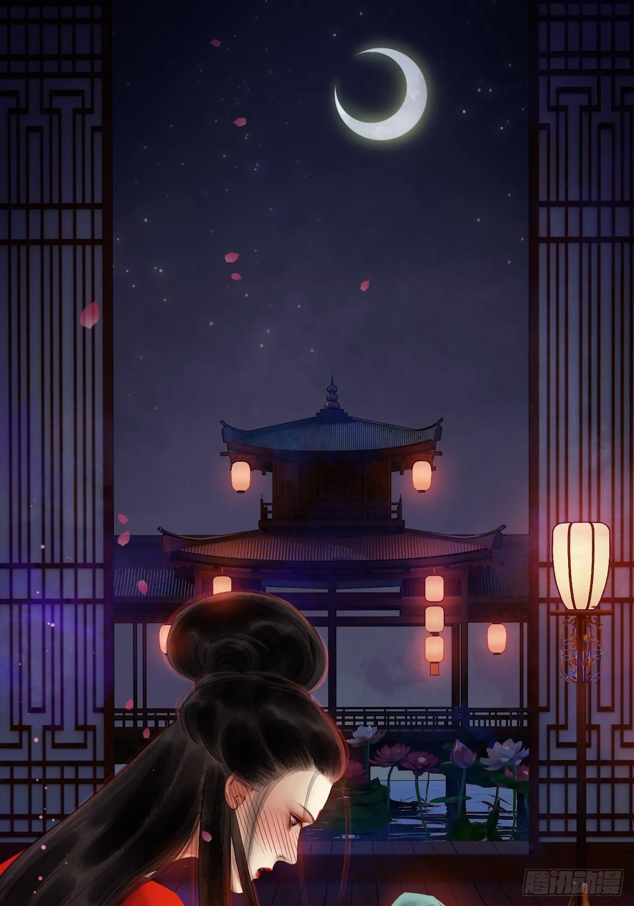 第三十七话 给我晕 第1页