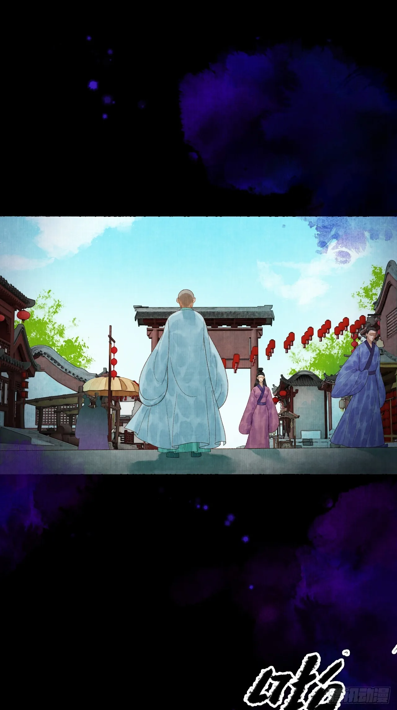 第四十话 你会原谅我吗（完） 第5页