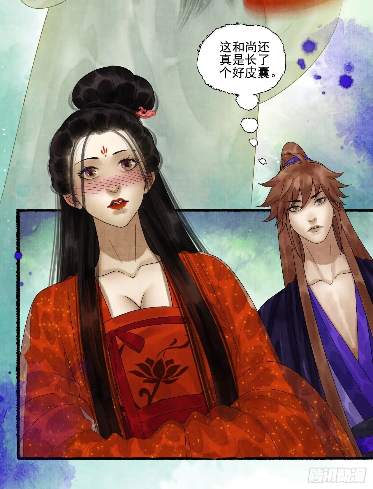 第三十一话 长发飘飘 第33页