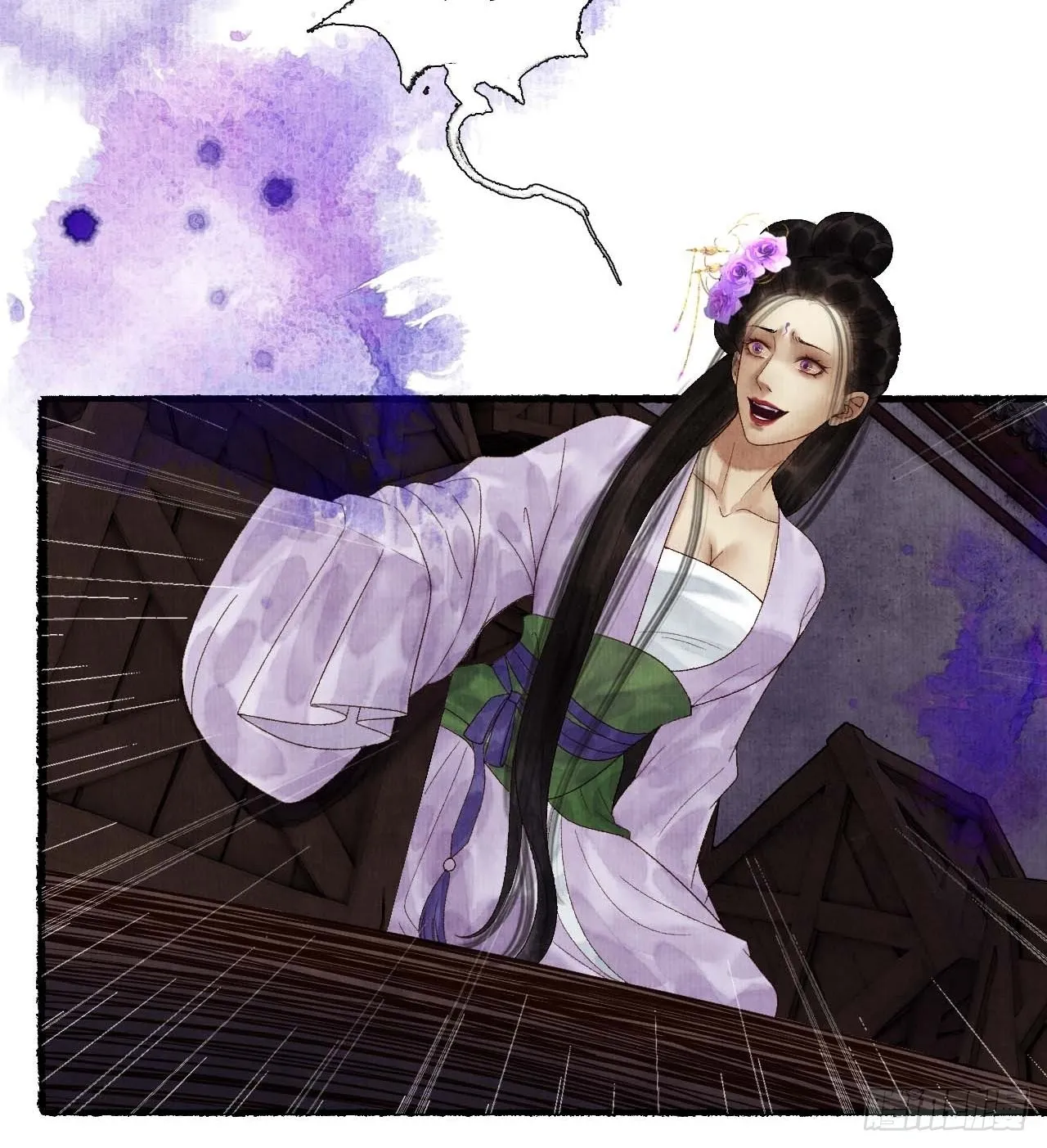 第三十二话 表妹？ 第36页