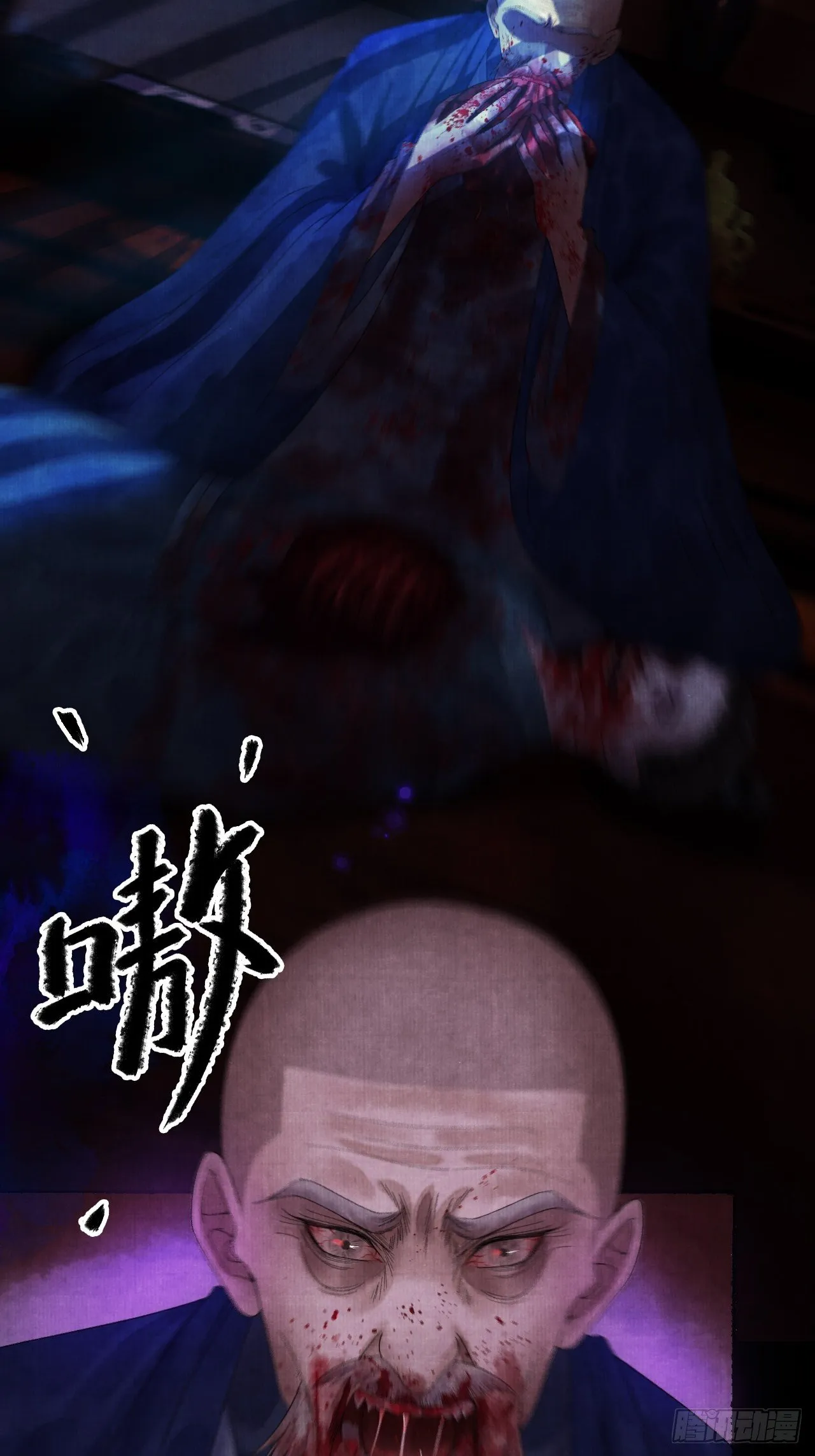 往事心结 第34页