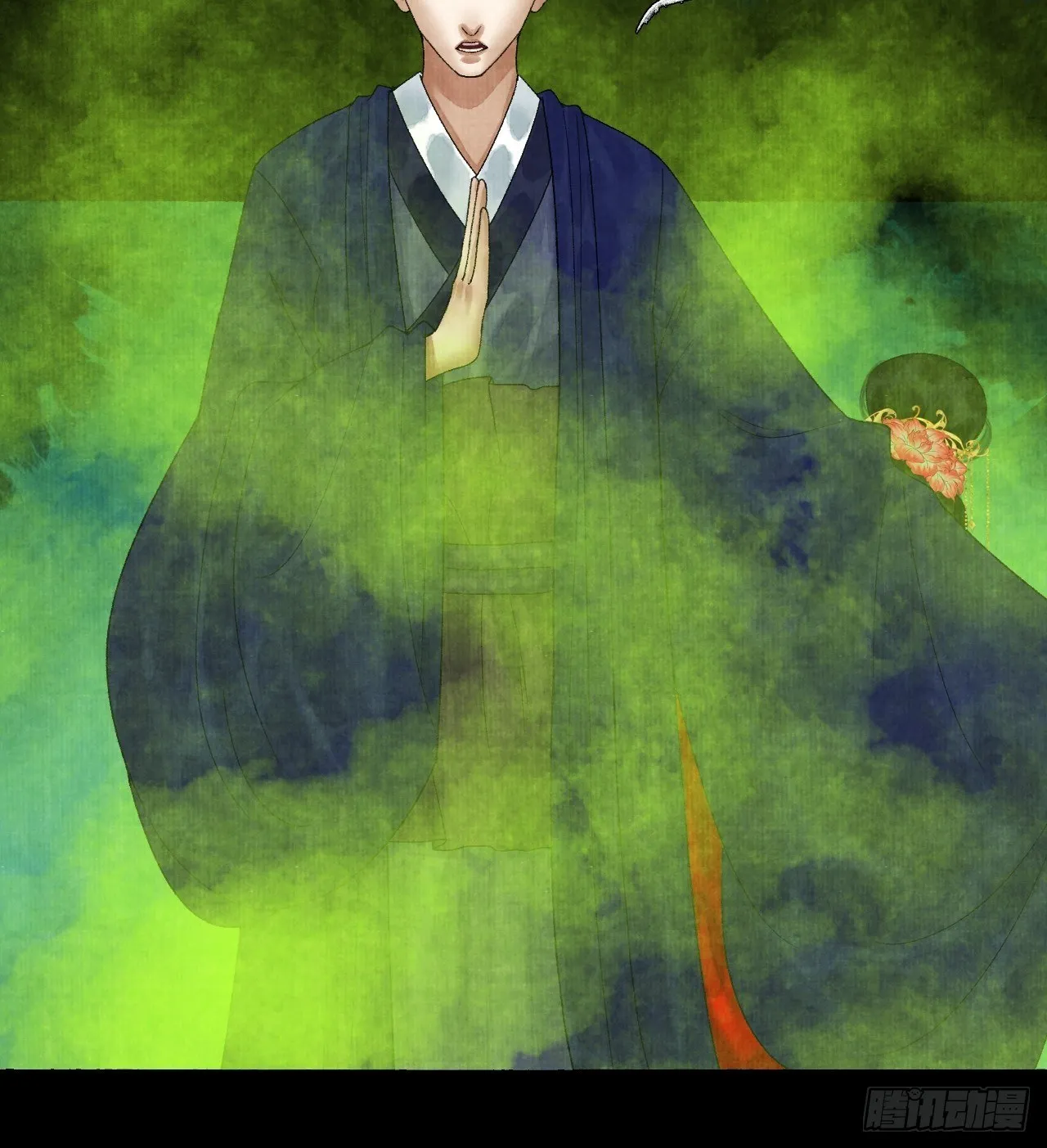 第二十一话 你还愿意吗？ 第15页