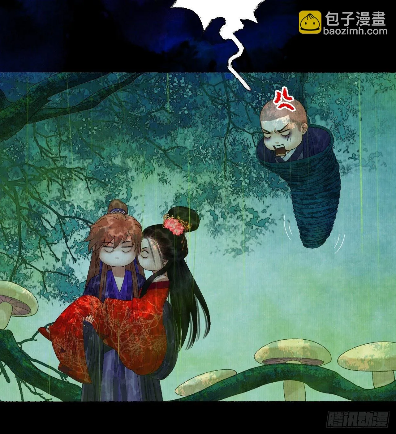 第十九话 梦破 第34页