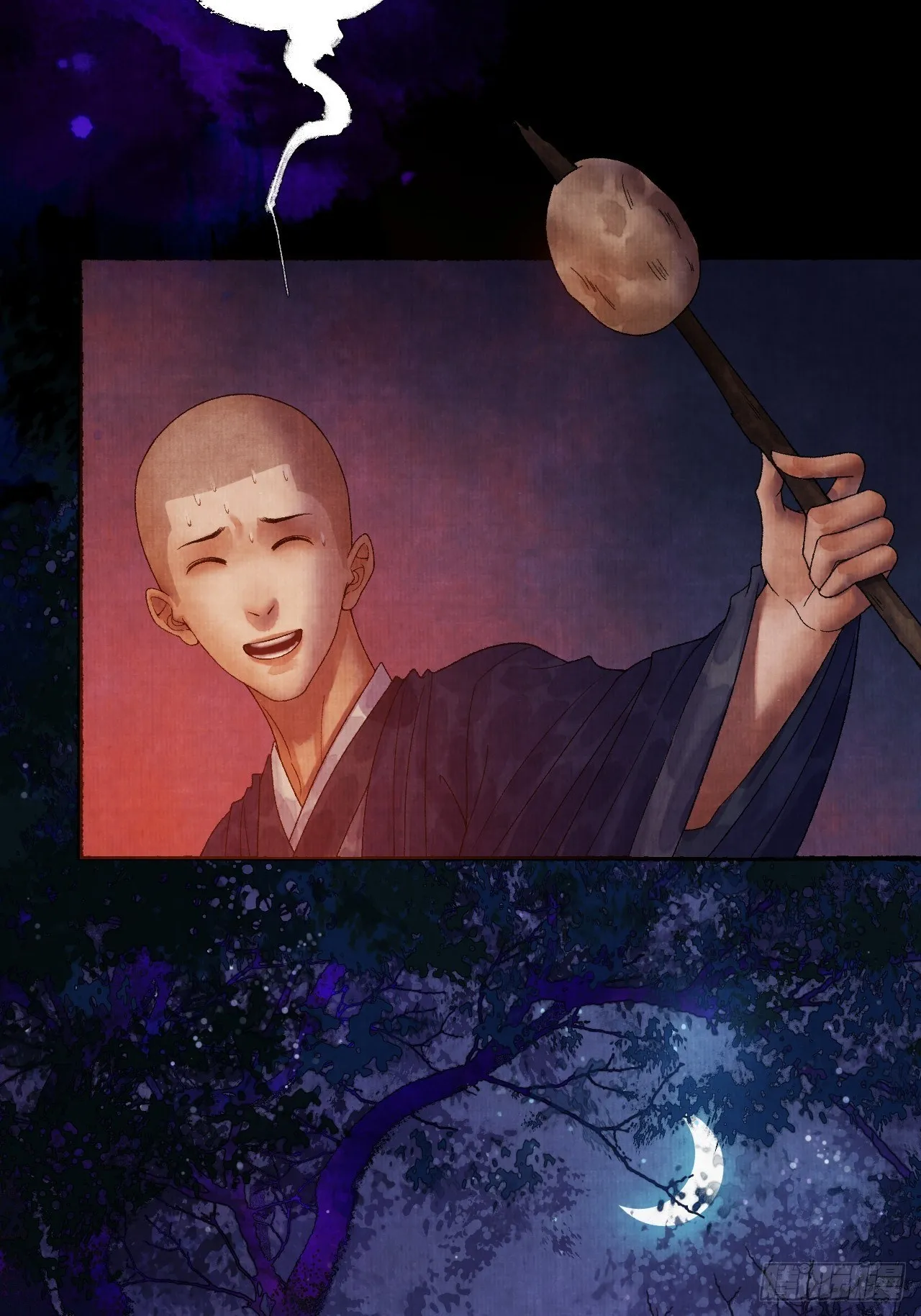第十七话 风雨欲来 第42页