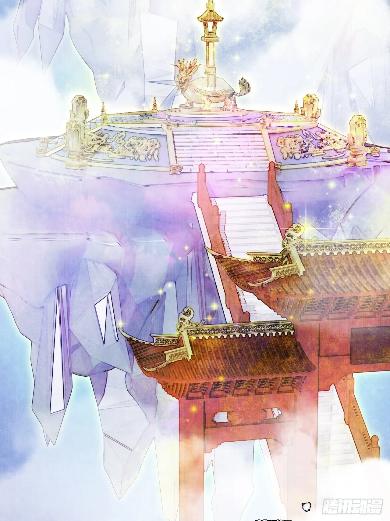 第十六话 天庭 第6页