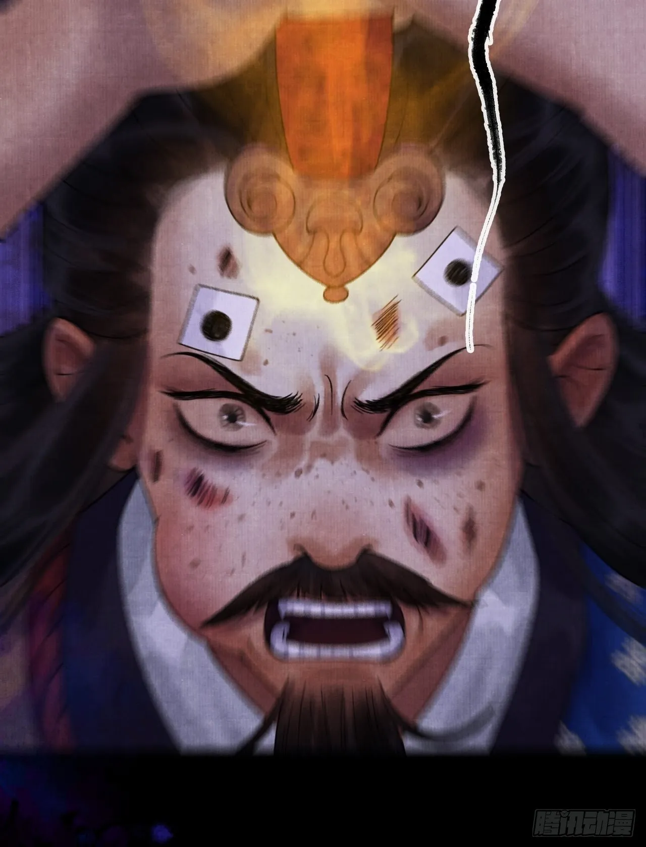 第十三话 大战狼妖 第48页