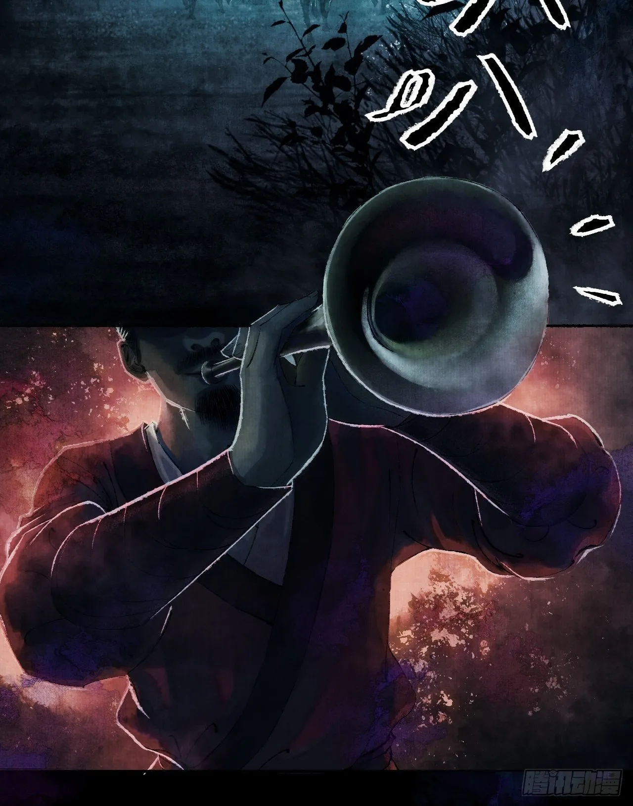 第一话 人鬼同行 第7页