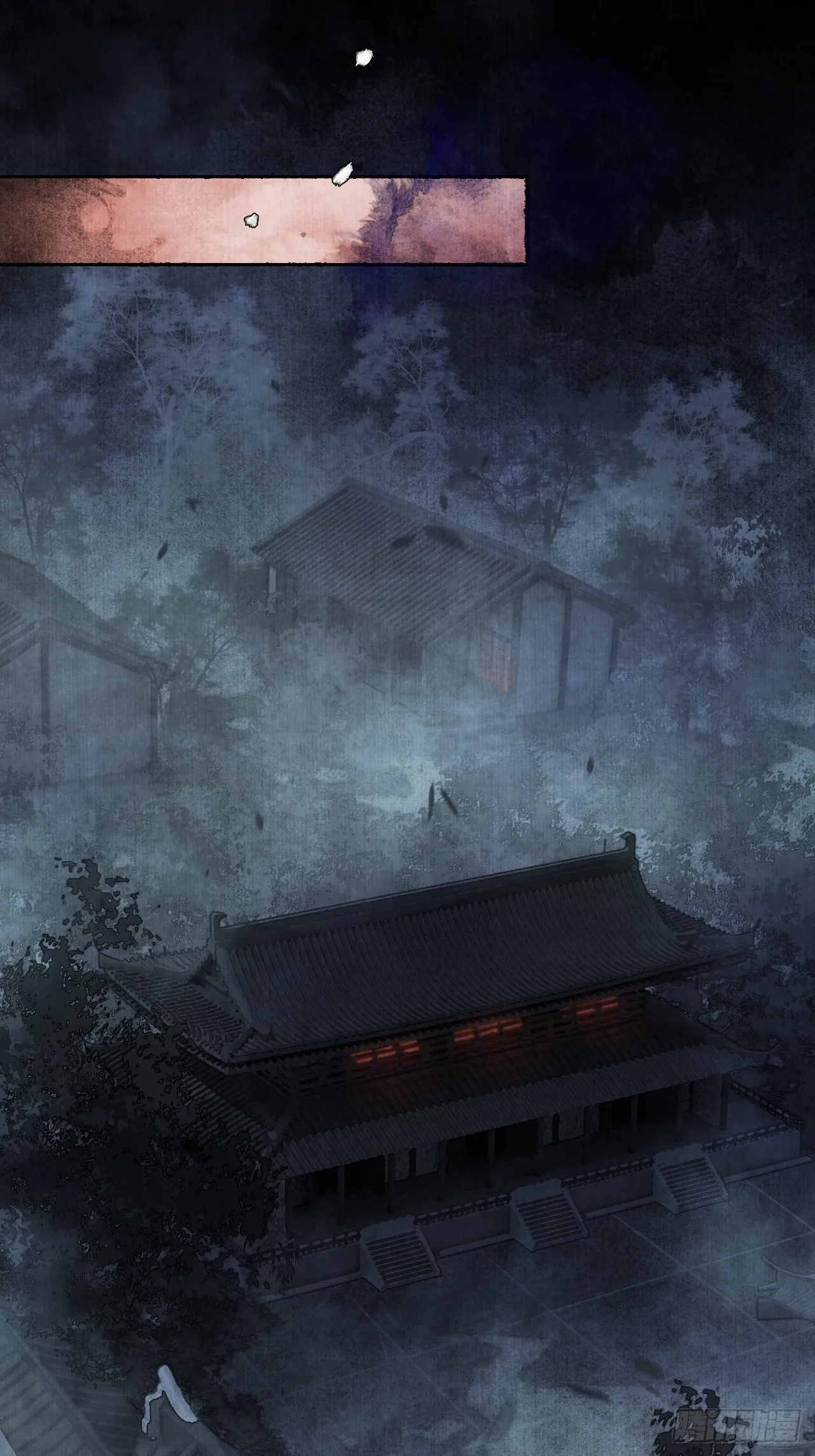 第一话 人鬼同行 第59页