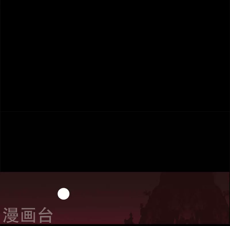 第64话 我在爱着你 第25页