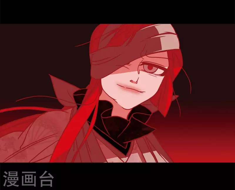 第64话 我在爱着你 第53页