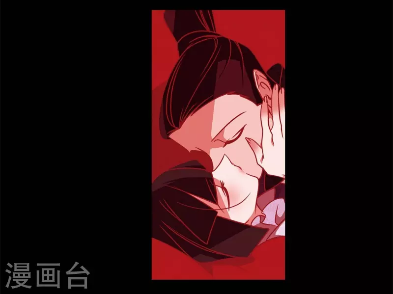 第64话 我在爱着你 第63页