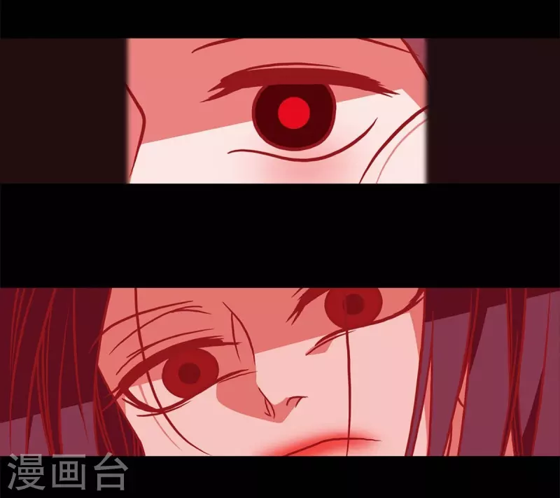 第62话 要以人类身份活下去 第18页